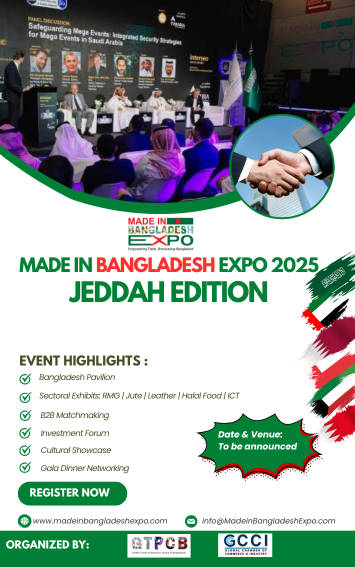 Made in Bangladesh Expo (Jeddah, NYC, London)